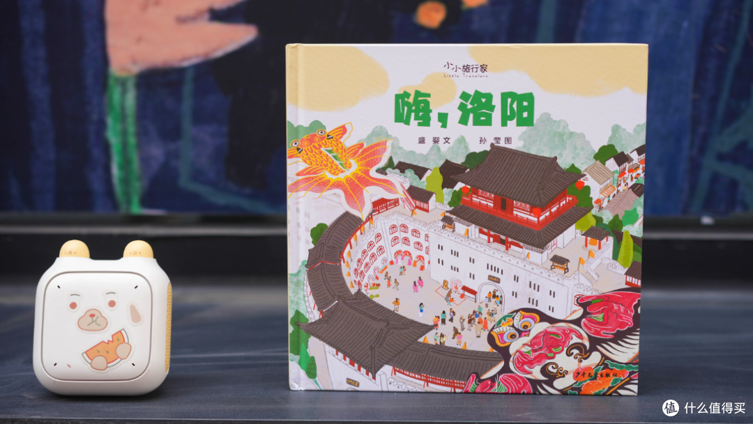 亲子出行干货|从目的地选择、游玩攻略到必带好物,一站式全分享