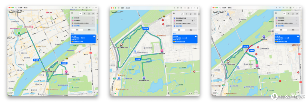 亲子出行干货|从目的地选择、游玩攻略到必带好物,一站式全分享