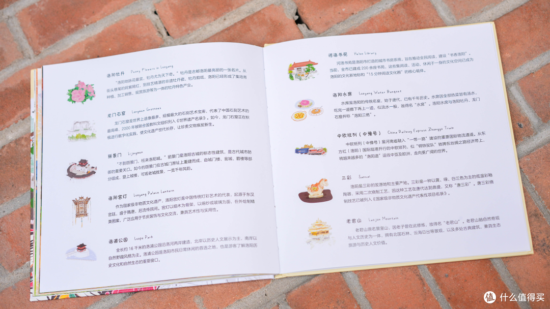 亲子出行干货|从目的地选择、游玩攻略到必带好物,一站式全分享