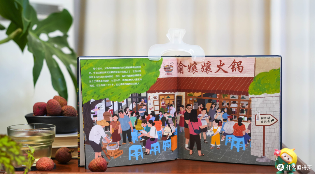 亲子出行干货|从目的地选择、游玩攻略到必带好物,一站式全分享