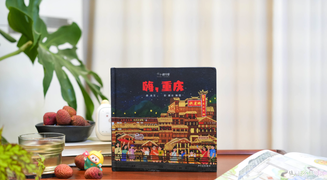 亲子出行干货|从目的地选择、游玩攻略到必带好物,一站式全分享