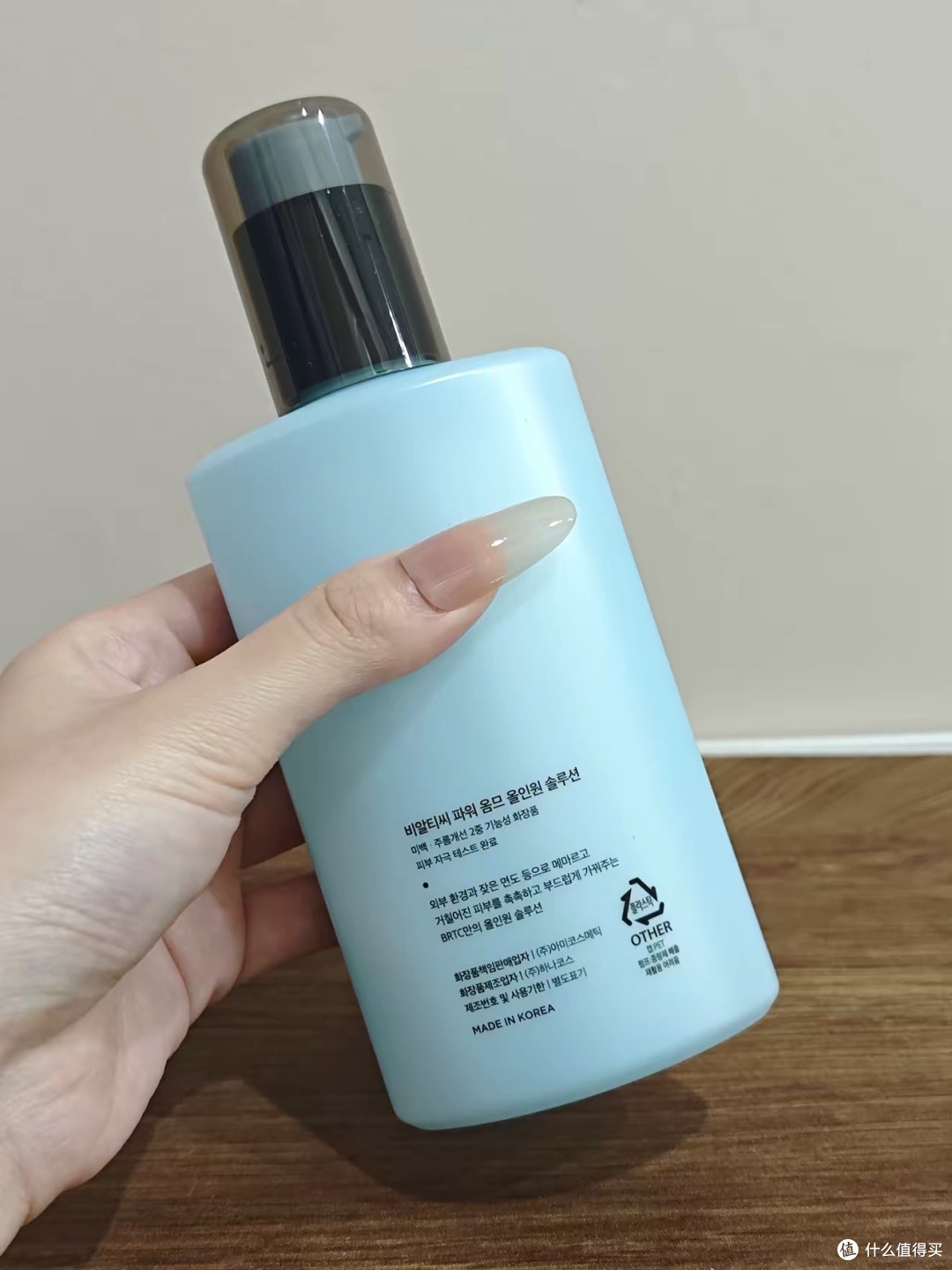男生护肤神器,清爽不油腻?