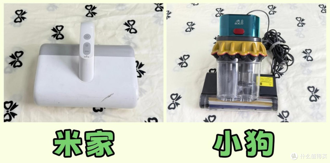 春季过敏怎么办?希亦/米家/小狗3款热门除螨仪深度对比