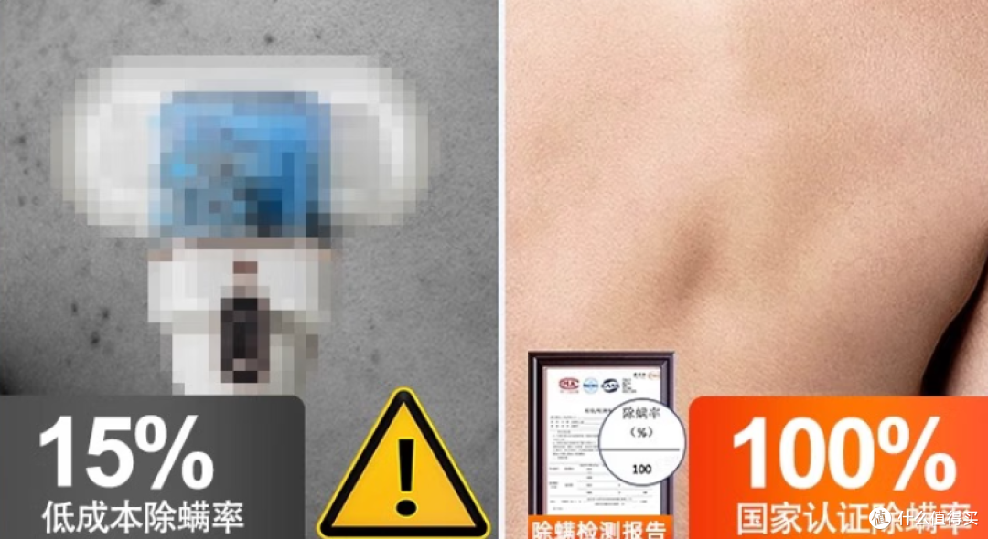 春季过敏怎么办?希亦/米家/小狗3款热门除螨仪深度对比