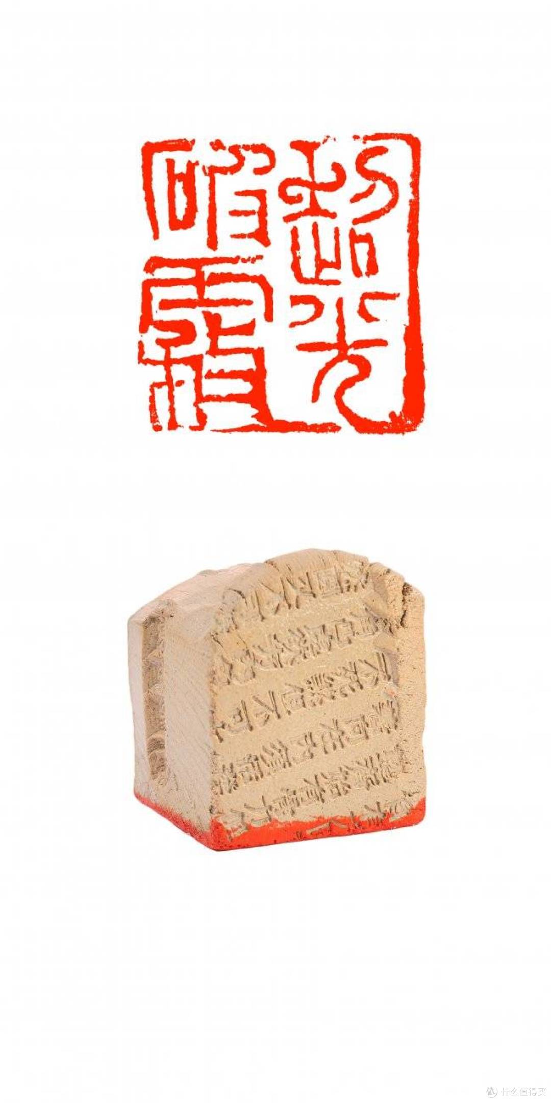 篆刻收藏指南:哪些篆刻家最值得关注?