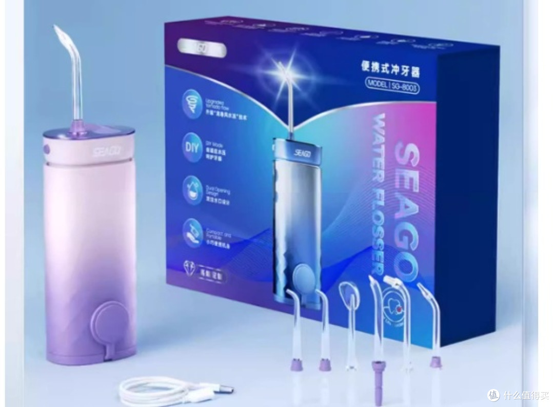 冲牙器哪个品牌好用？高口碑十大品牌专业护龈去残渣，口腔更健康