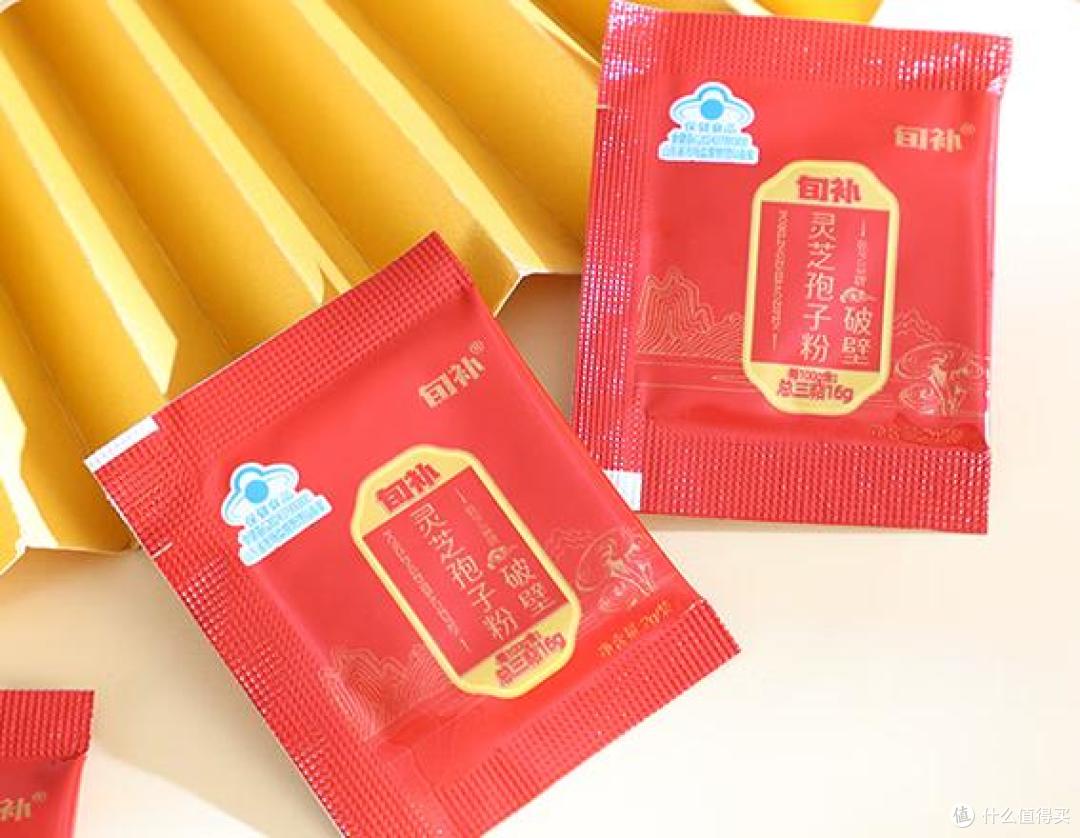 哪个牌子的灵芝孢子粉好?中国2026年十大品排名,适合日常补养
