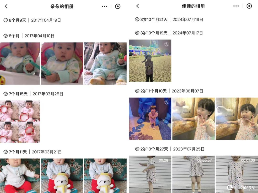在网盘限速和内存告急中发愁?绿联DH4300Plus,NAS上手0门槛!