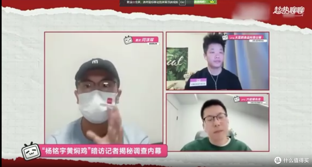 外卖员总结的“不选清单”：这4种外卖别碰，爱吃外卖的要当心