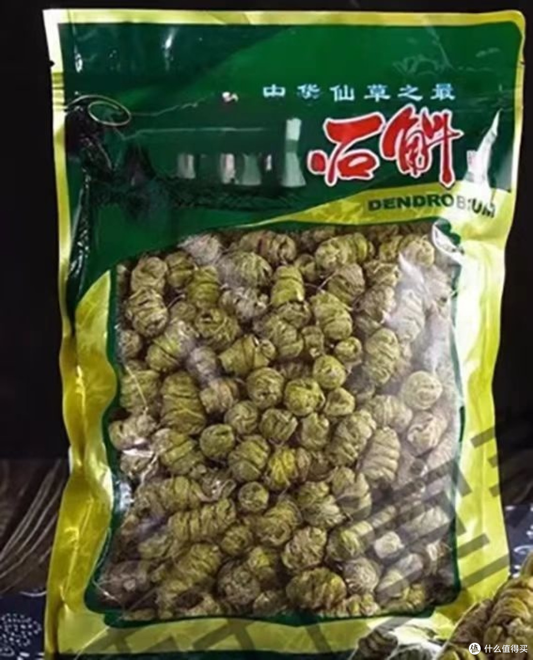 霍山铁皮石斛选购推荐,十个口碑国货,科学搭配提效果