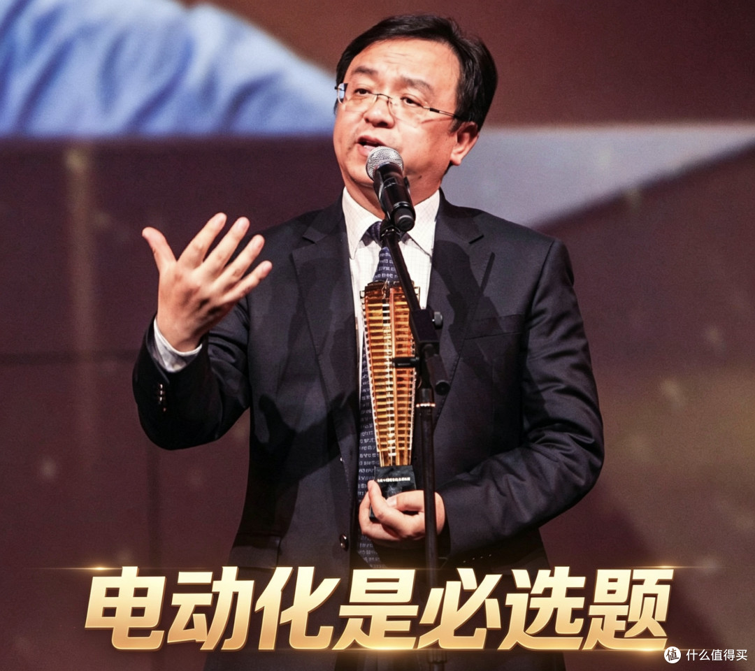 王传福再度斩获两项第一,网友:电动化已不是选择题,是必选题!