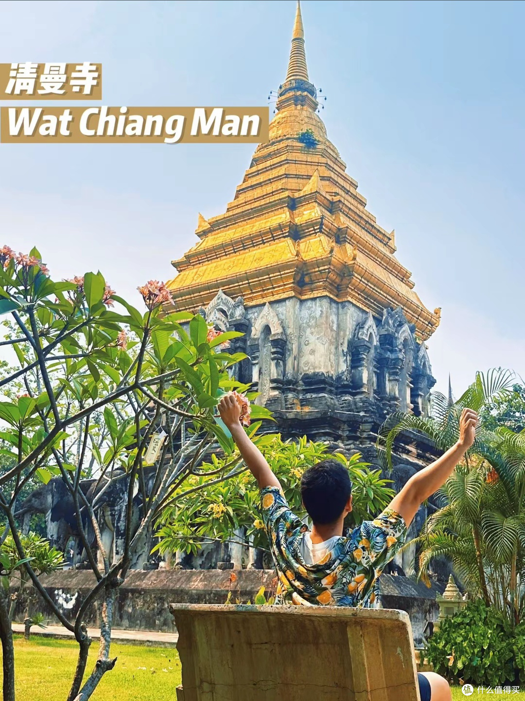 为清迈小众寺庙而来,这趟旅行值了