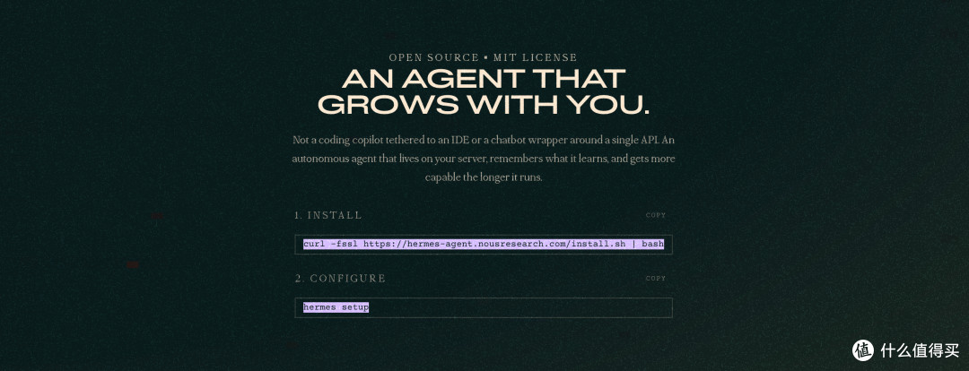 零基础入门：阿里云 Hermes Agent 一键部署全流程详解（图文版）