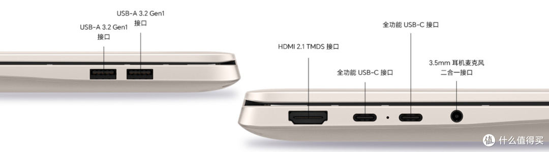 荣耀小米机哥,三款超级核显UltraX7 358H轻薄本对决,应该怎么选
