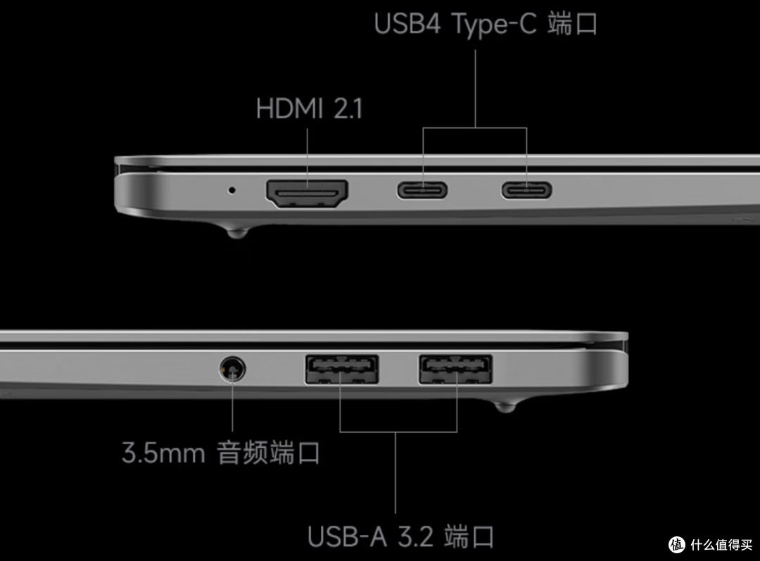 荣耀小米机哥,三款超级核显UltraX7 358H轻薄本对决,应该怎么选
