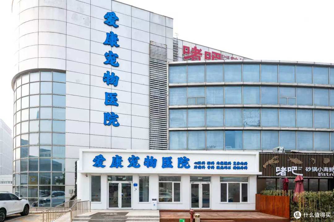 医院环境