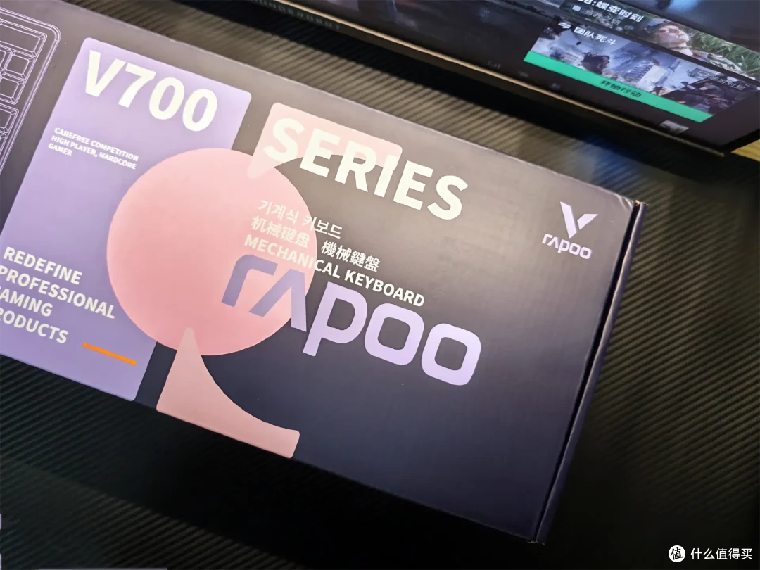 最强续航键鼠套装？雷柏VT9MAX+V700DIY-98长续航版确是不二选择