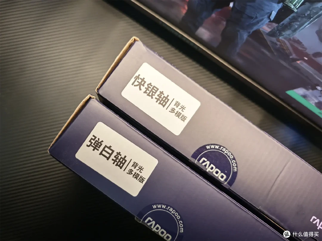 最强续航键鼠套装？雷柏VT9MAX+V700DIY-98长续航版确是不二选择