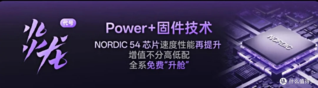 最强续航键鼠套装？雷柏VT9MAX+V700DIY-98长续航版确是不二选择