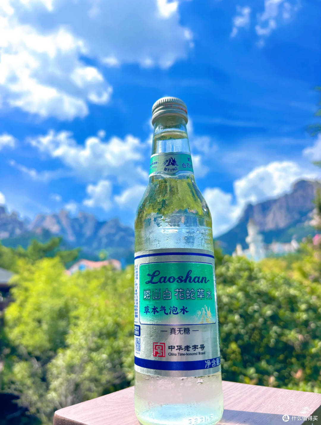 最难喝饮料出2.0版了!我替你们尝了,结论是…聊聊哪个最难喝?