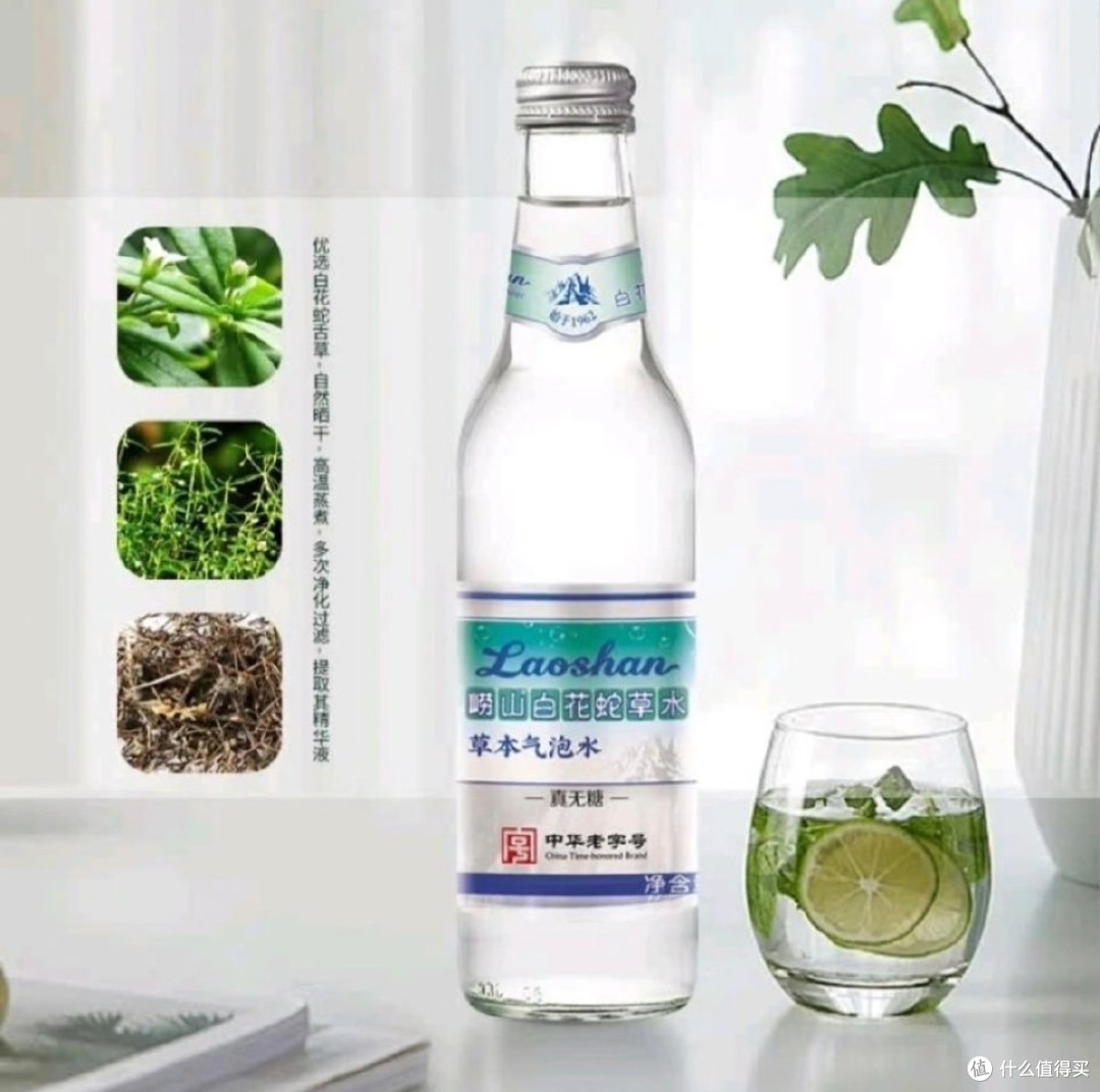 最难喝饮料出2.0版了!我替你们尝了,结论是…聊聊哪个最难喝?