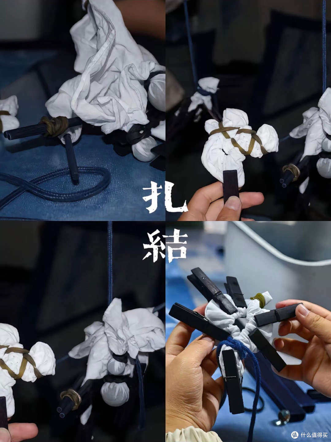 大理扎染之旅:慢下来的时光