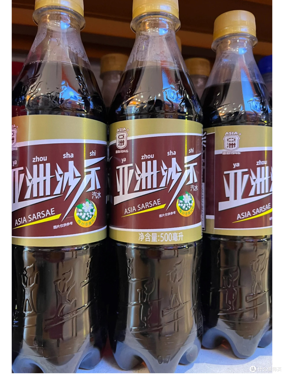 最难喝饮料出2.0版了！我替你们尝了，结论是…聊聊哪个最难喝？