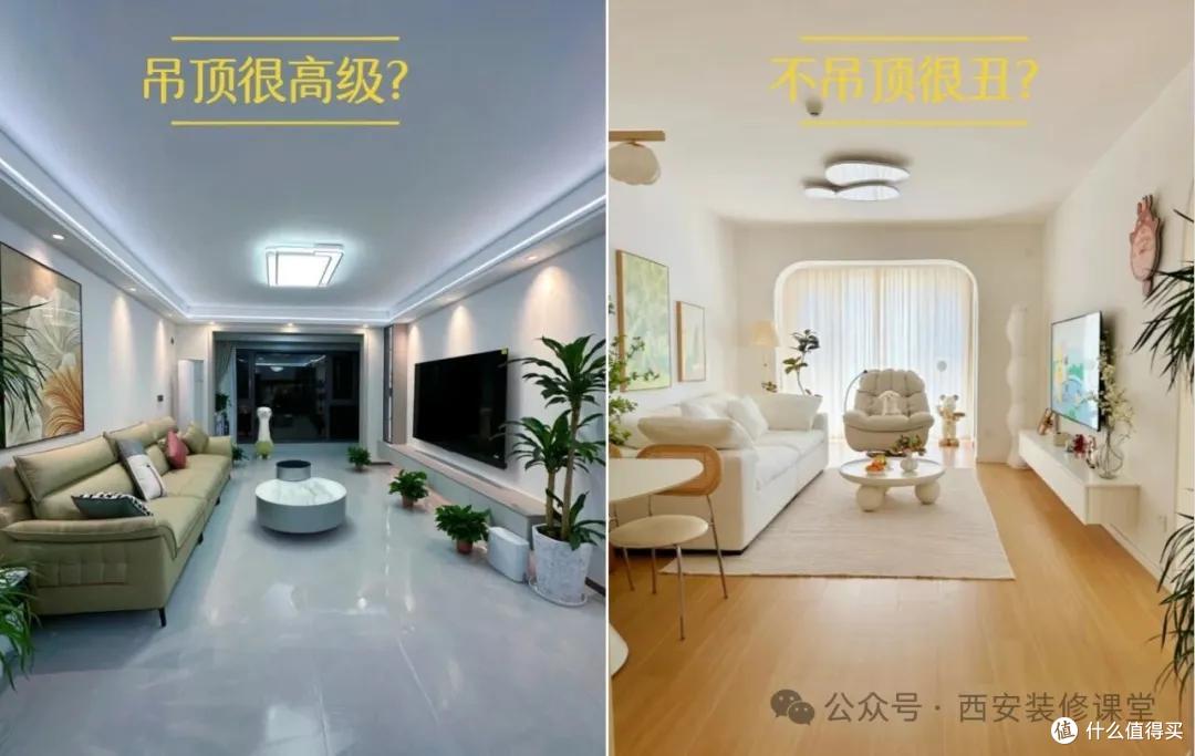 装修别信 “好话”!这 12 句听着都对,实则全是坑(避坑指南)