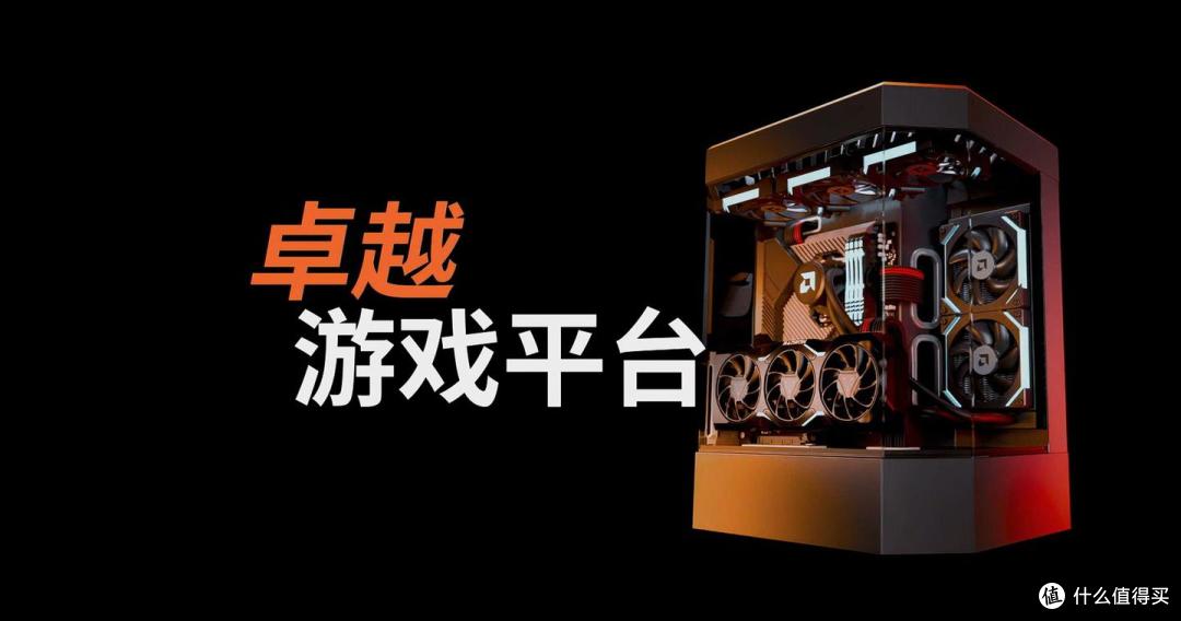 AMD游戏神U配刀锋钛主板,9800X3D实测4K通吃3A大作,爽到飞起!