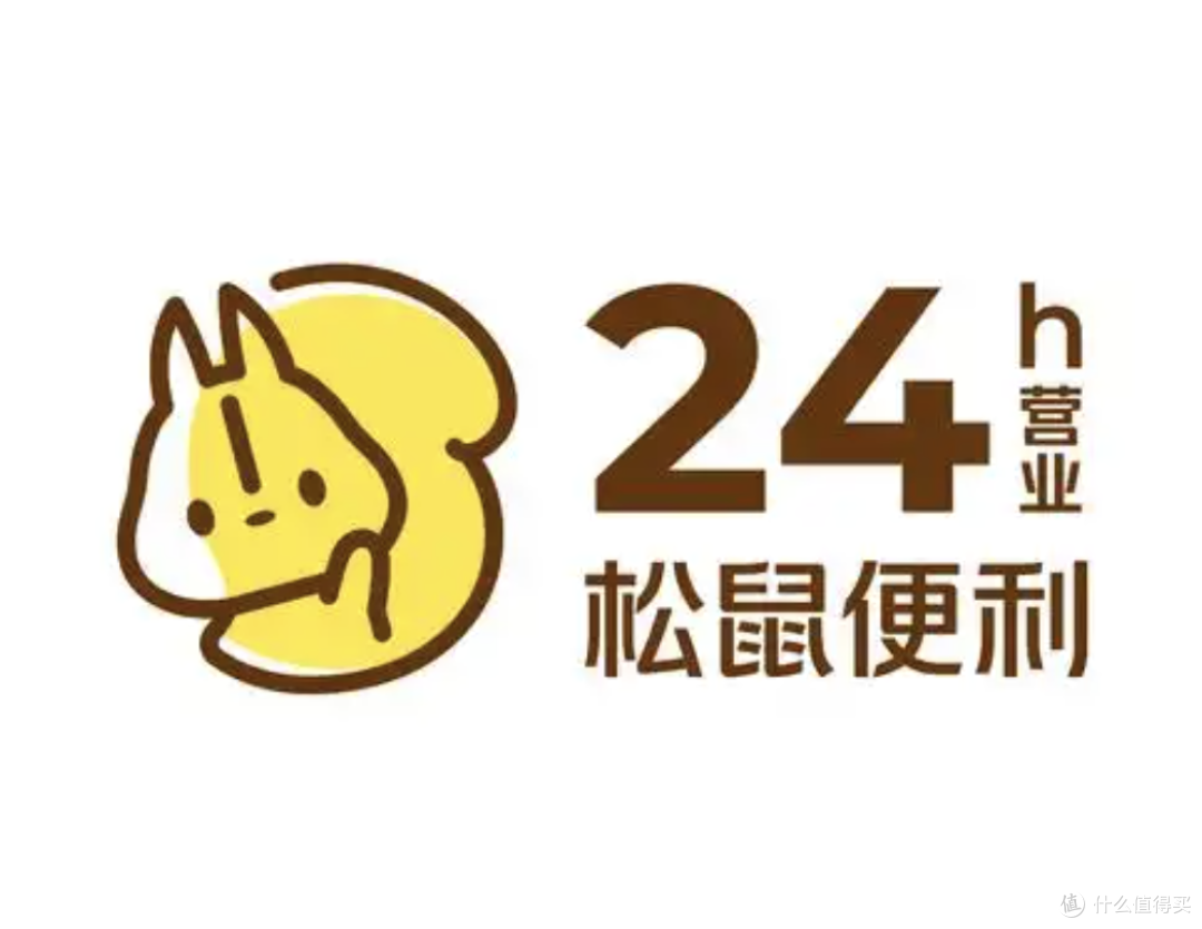 低糖/无糖饮料哪些牌子好喝?外卖能买?美团松鼠便利19活动划算