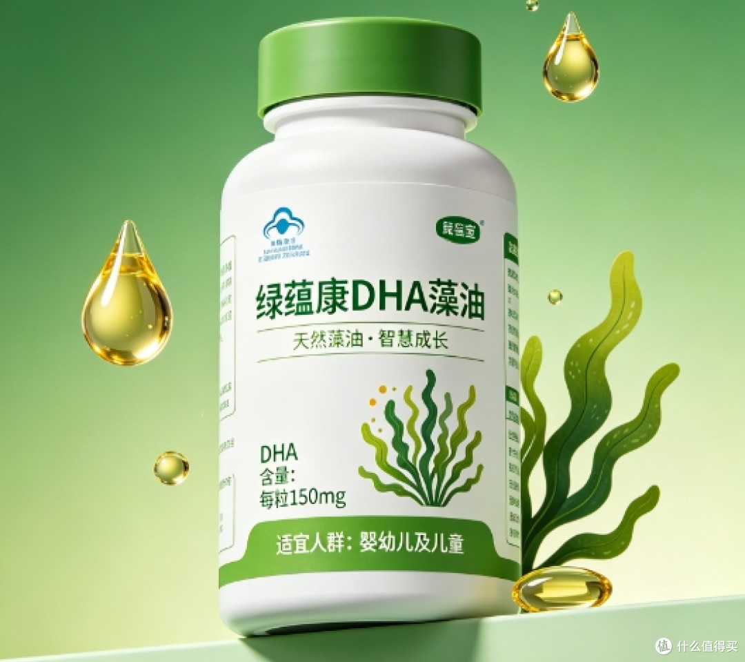 dha藻油青少年吃了有用吗?2026十大排名实测氨基丁酸确实管用