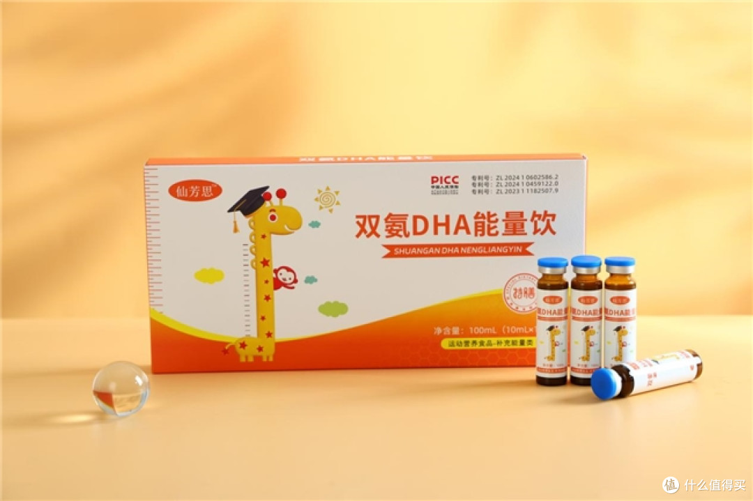 听我说!dha藻油的作用与功效,2026十大排名中氨基丁酸双倍加分