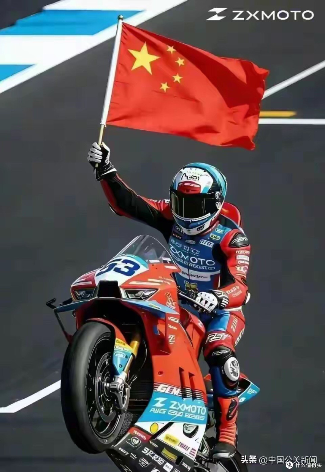 5万变58亿!东鹏特饮押宝张雪机车,今天直接升级全球冠名