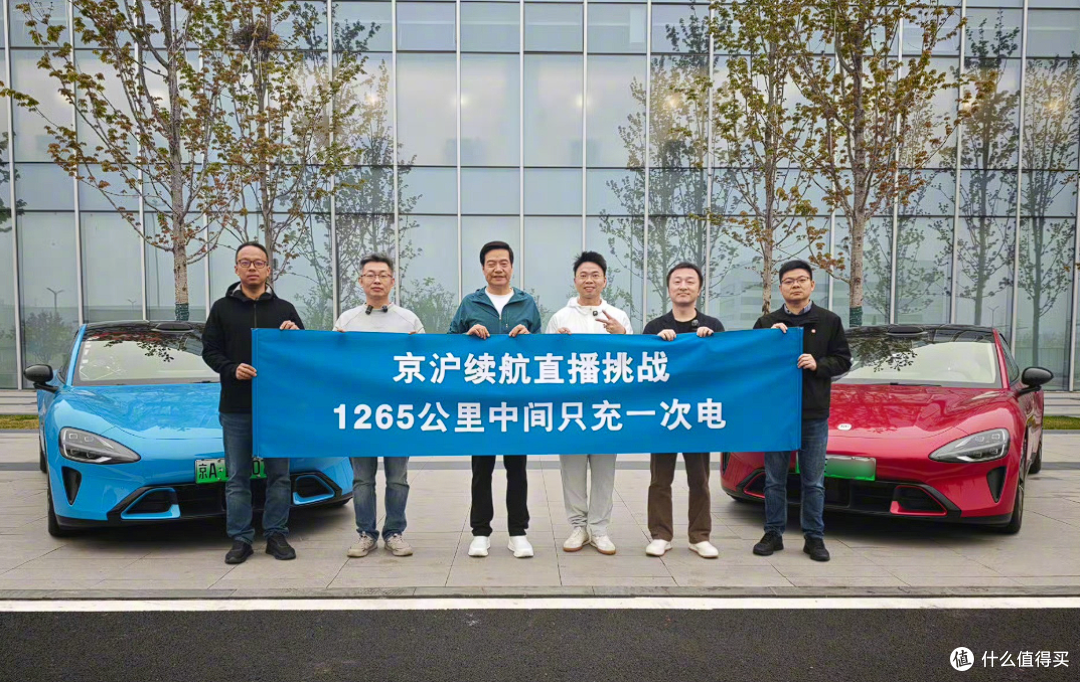 智能化成本高!雷军表示,未来几年小米都不会做10万以内车型!