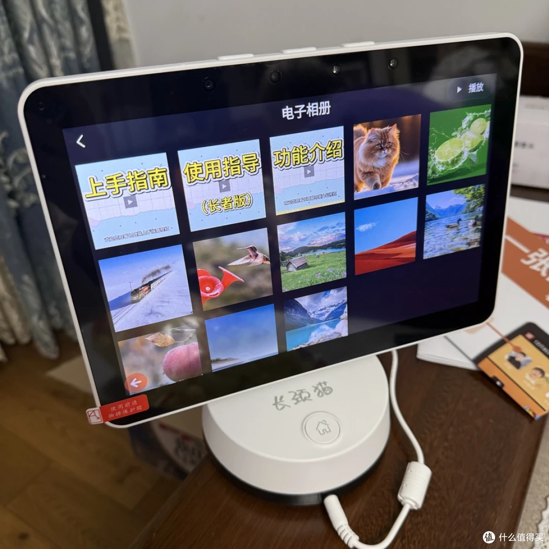零门槛的陪伴：长颈猫视频机器人使用心得分享