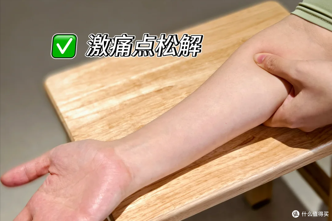 抱娃手腕疼?3分钟学会腱鞘炎缓解法,亲测有效!
