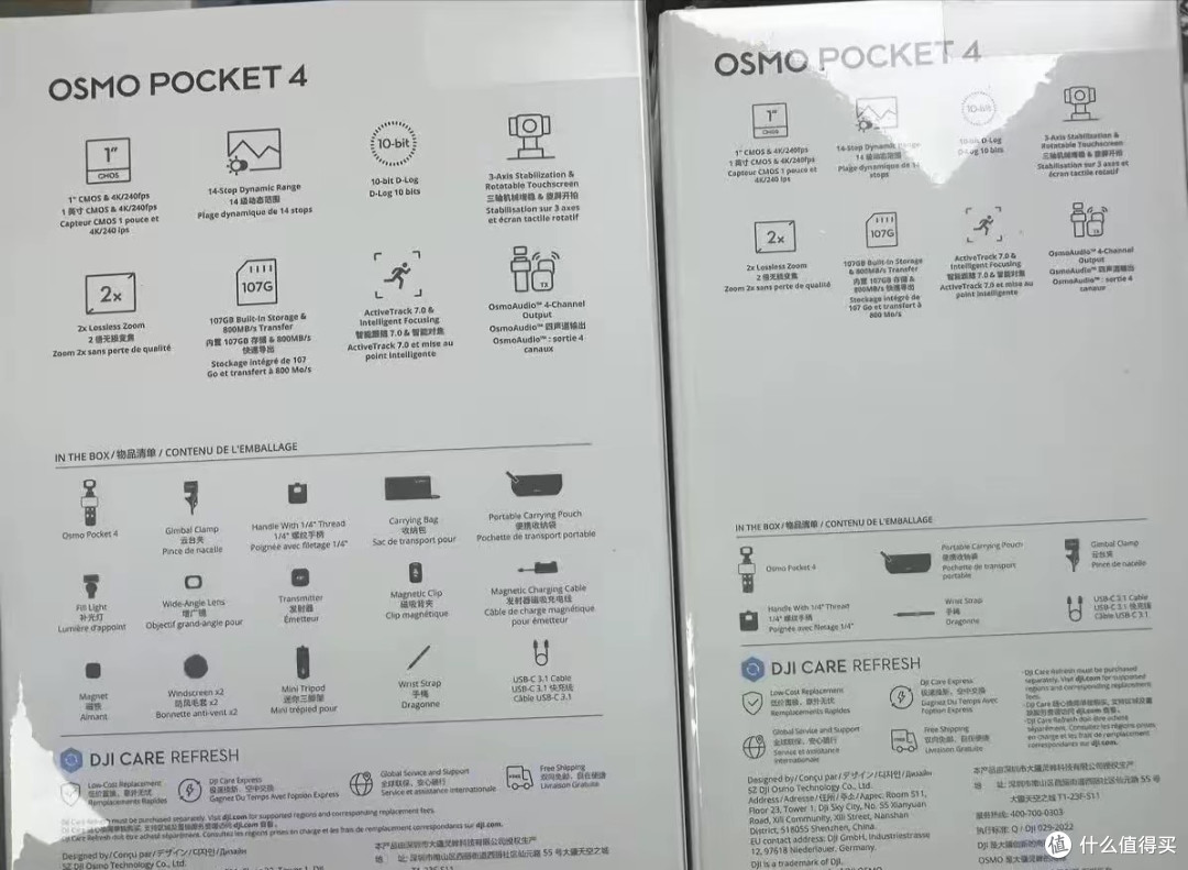 大疆pocket4开卖，价格破发了，线上便宜两三百