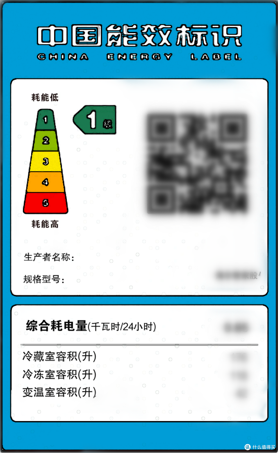 爆款美的酷省电Ultra能治电费焦虑?实测看省电+舒适的挂机实力