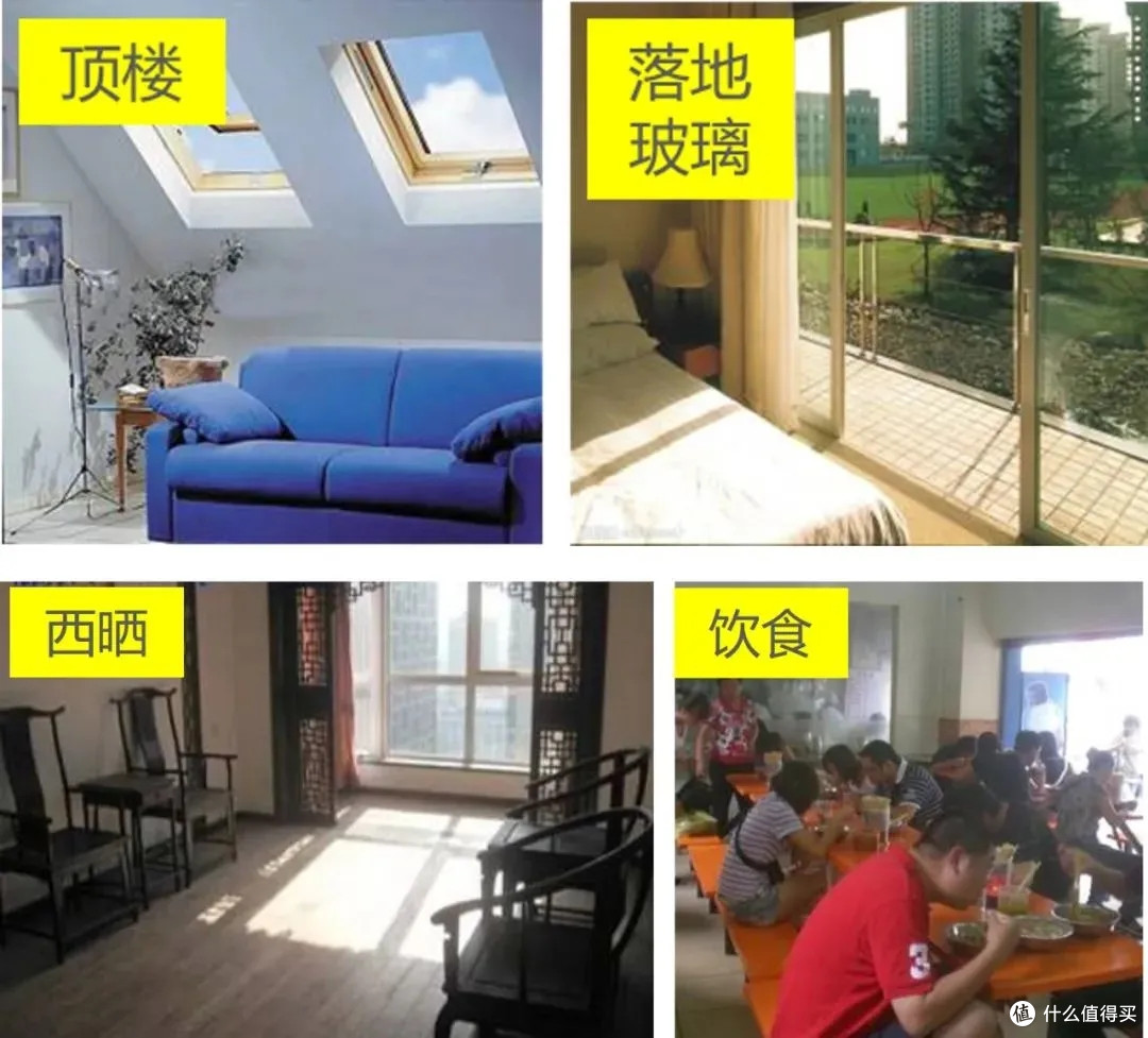 爆款美的酷省电Ultra能治电费焦虑?实测看省电+舒适的挂机实力