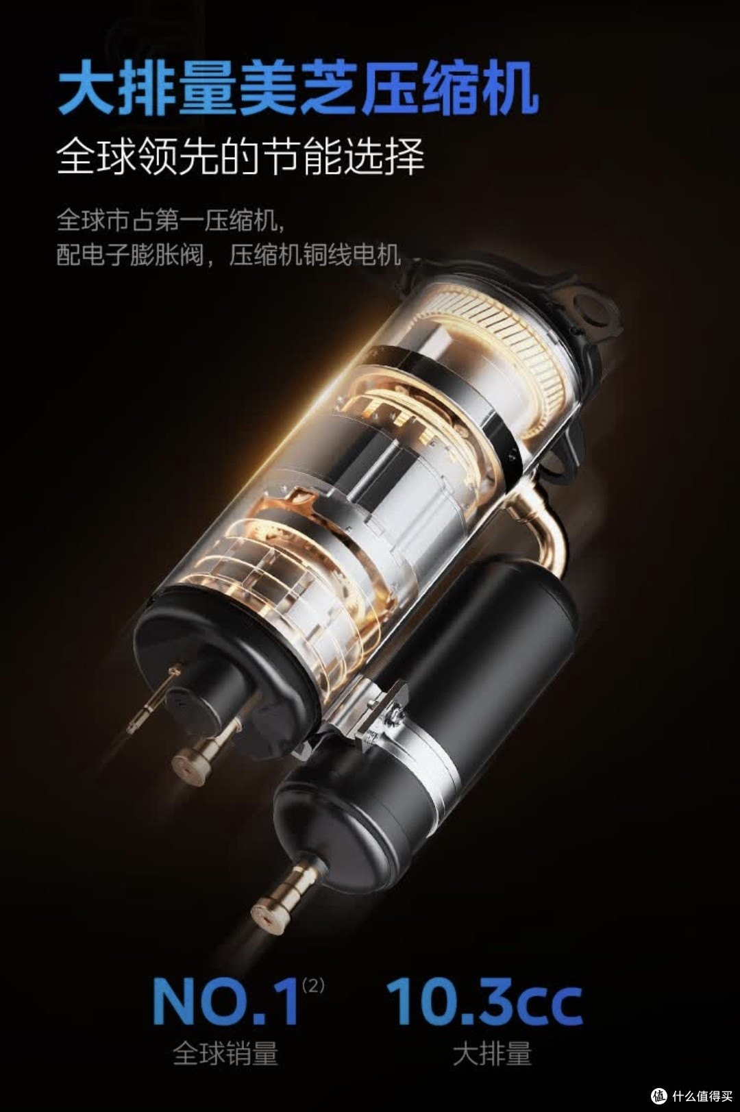 爆款美的酷省电Ultra能治电费焦虑?实测看省电+舒适的挂机实力