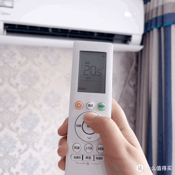 爆款美的酷省电Ultra能治电费焦虑?实测看省电+舒适的挂机实力