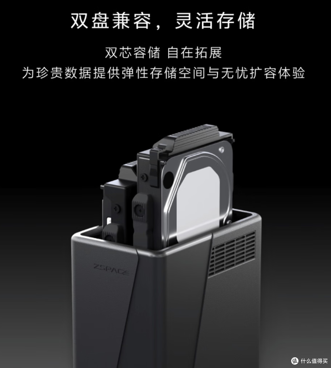 大疆pocket4来啦,搭配NAS实现存储自由,极空间高端机器该怎么选