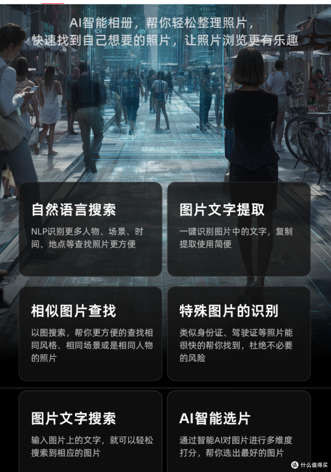 大疆pocket4来啦,搭配NAS实现存储自由,极空间高端机器该怎么选