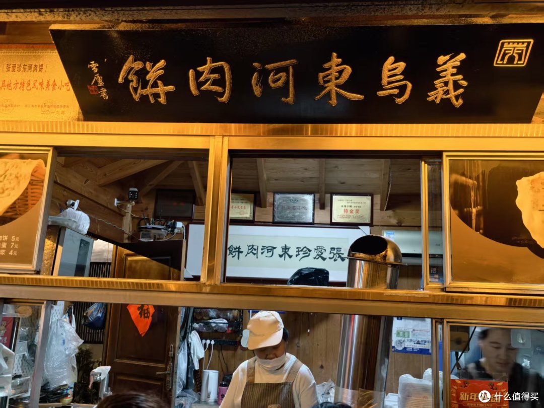 不止火腿,更是 “饼都”,爱吃饼必去金华