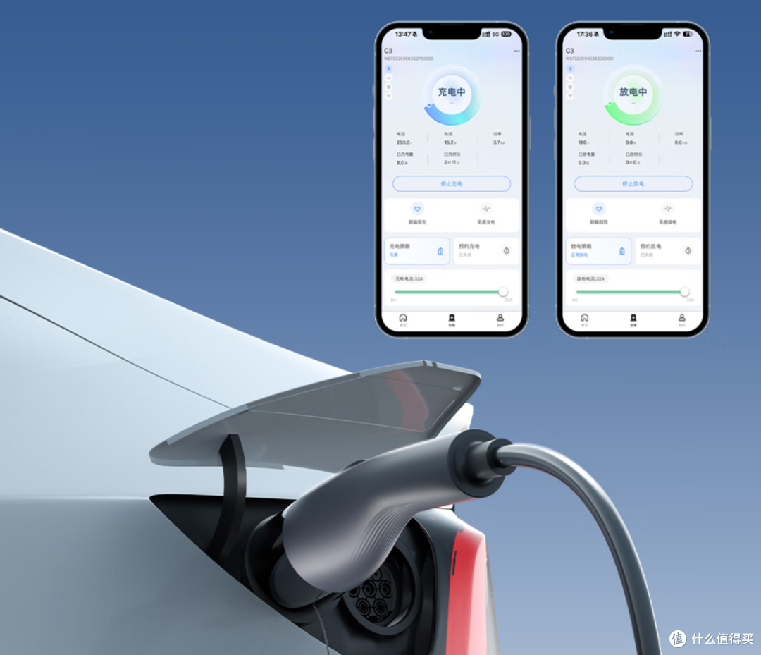 适配高端电摩,能效电气推出3.5kW便携式充电枪