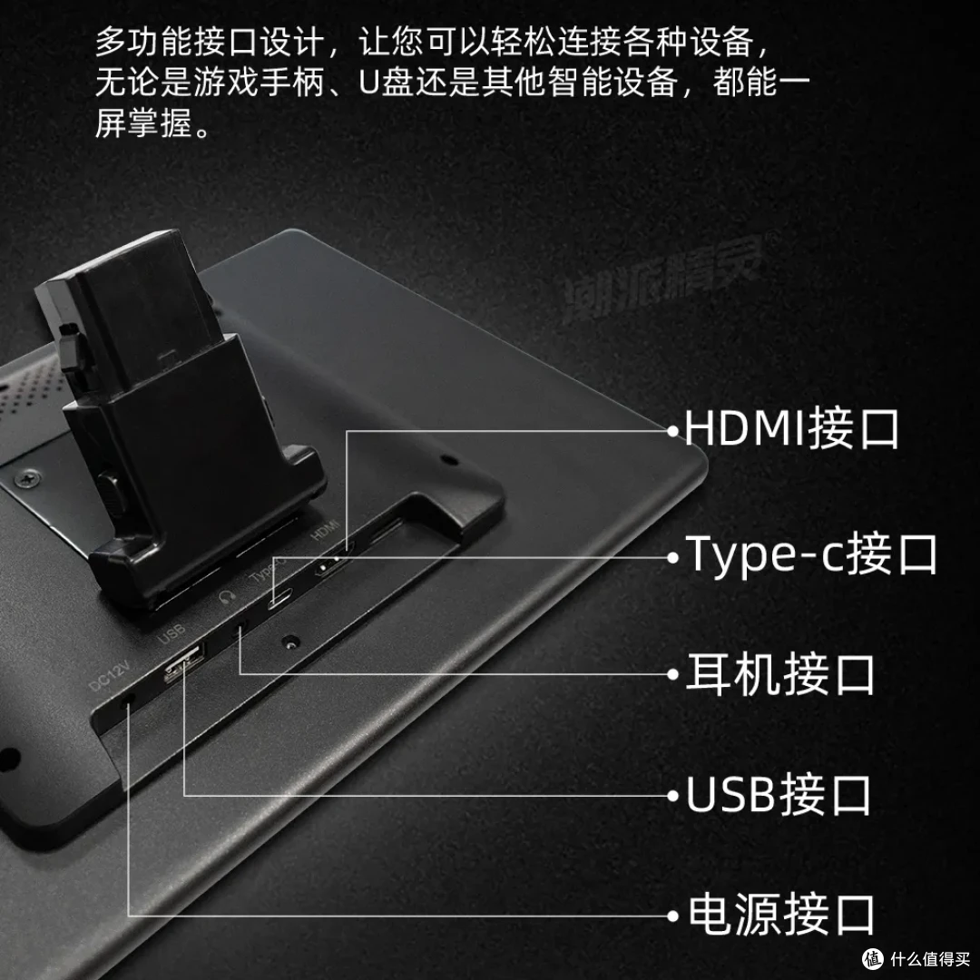 *超丰富拓展接口
