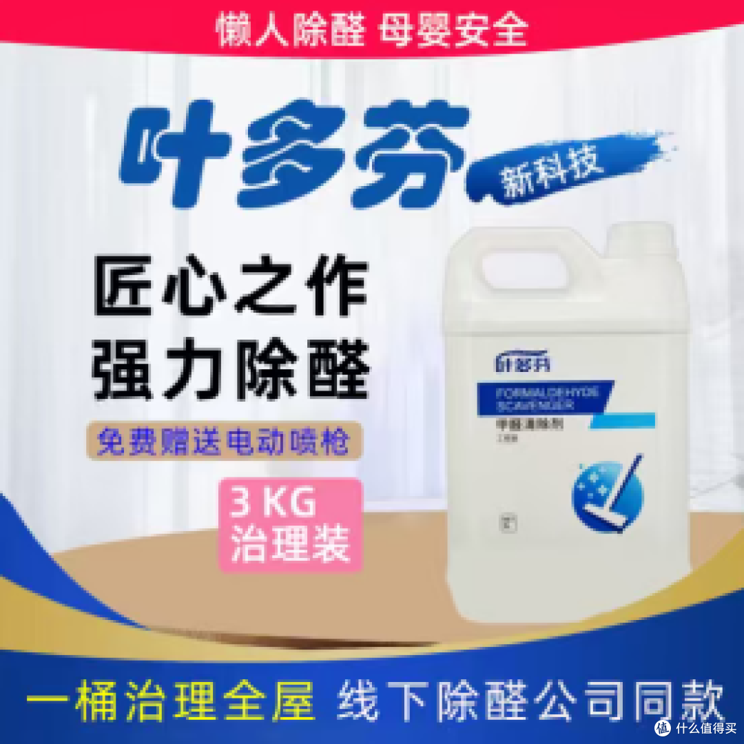 2026主流技术流派硬核对决,成分分析+实效测试,选对不选贵!