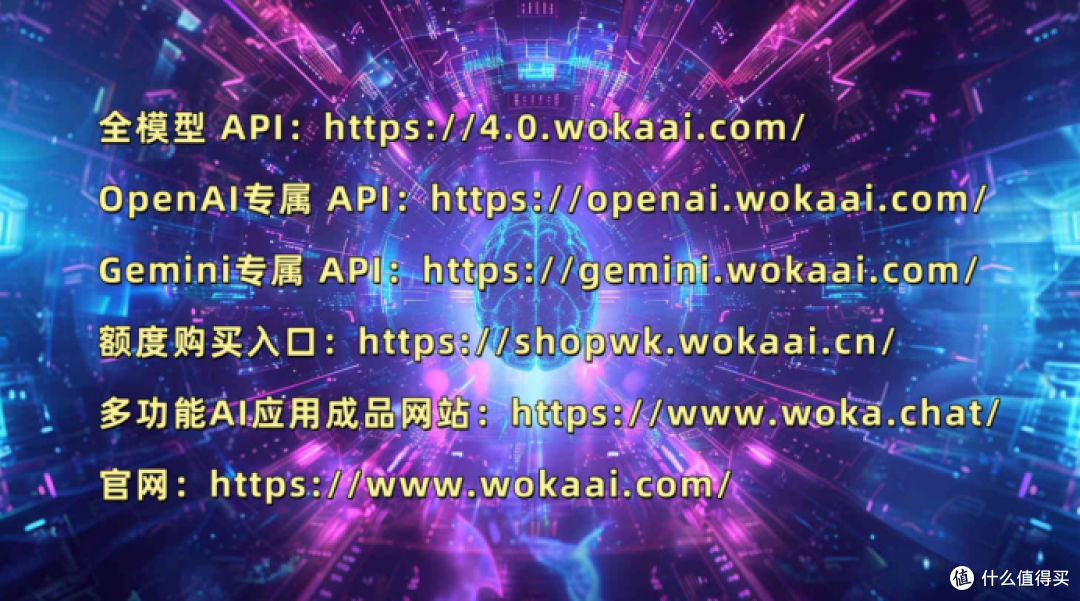 Claude Opus 4.7 值得升级吗?和 Opus 4.6 的差异解析