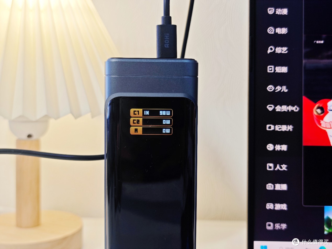 25200mAh+170W奥海黑武士充电宝,100W 快充+三口同充太实用