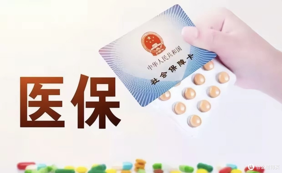 “全球最好的降压药”-依普利酮，平稳持久降压，护心肾！入医保